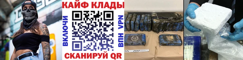 Магазины продажи наркотиков Таруса ГАШ  КОКАИН  Псилоцибиновые грибы  Меф 