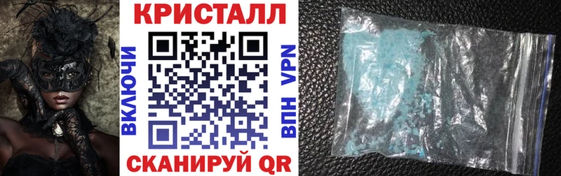 hydra онион Таруса АМФЕТАМИН 98%