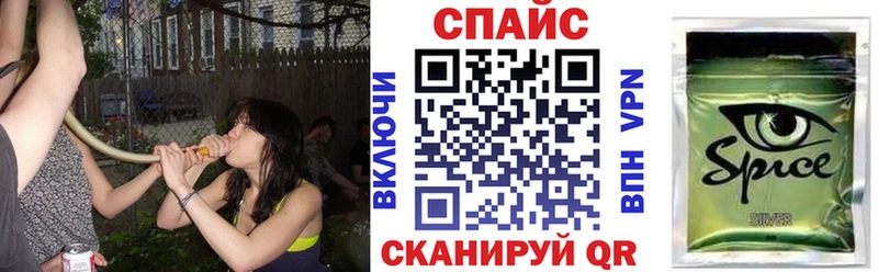 дарнет шоп  Таруса  Бутират бутандиол 