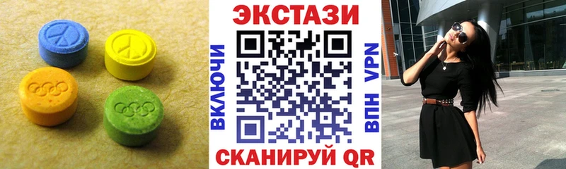 ЭКСТАЗИ Philipp Plein  Таруса 