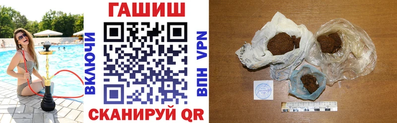 ГАШИШ hashish  Таруса 