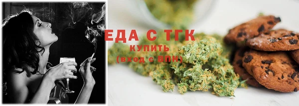гидропоника Арсеньев