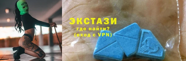 гашишное масло Алексеевка