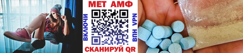 blacksprut tor  Таруса  Метамфетамин Декстрометамфетамин 99.9%  где можно купить  